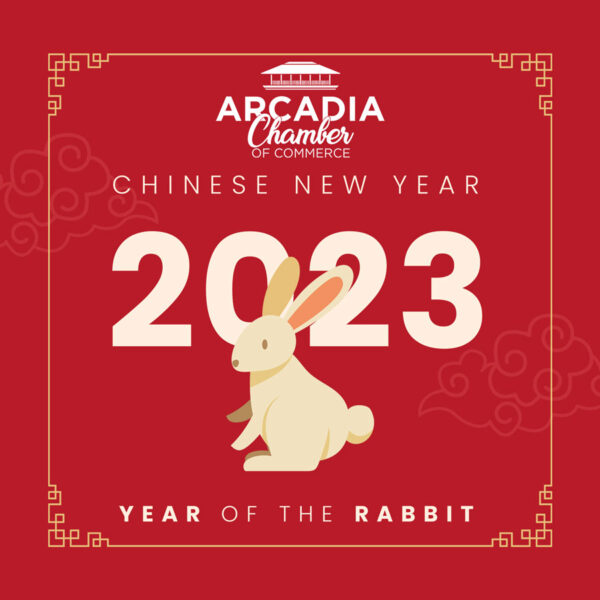 Rabbit with Arcadia Chamber logo and wording for Chinese New Year, Year of the Rabbit